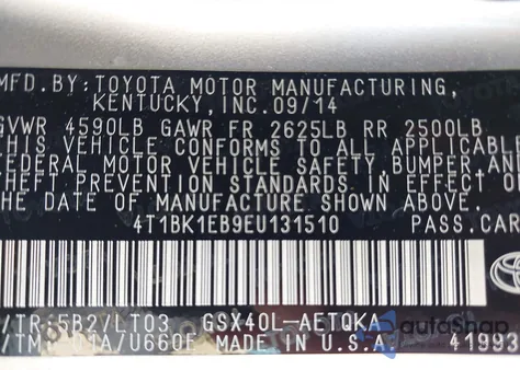 2014 Toyota Avalon Xle Touring из США, поврежденный, VIN 4T1BK1EB9EU131510